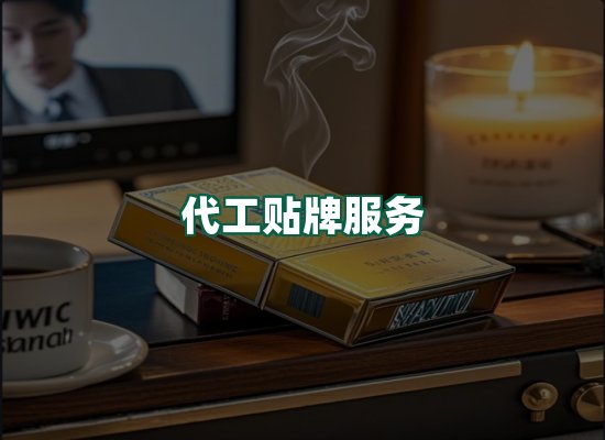 核心优势